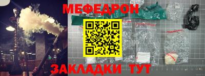 герыч Малгобек