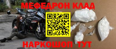 герыч Малгобек
