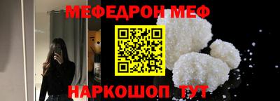 герыч Малгобек