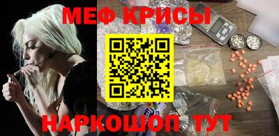 кокаин премиум Малоярославец