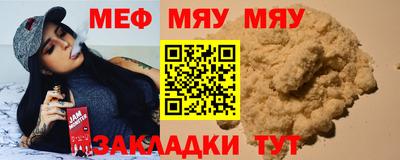 герыч Малгобек