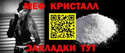 мдпв Мариинск