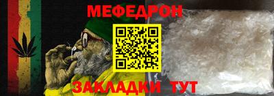 мдпв Мариинск