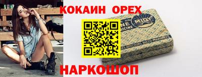 мдпв Мариинск
