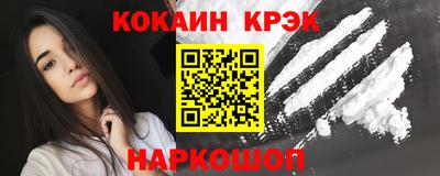 герыч Малгобек