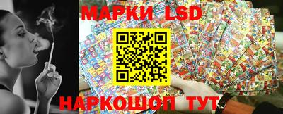 мдпв Мариинск