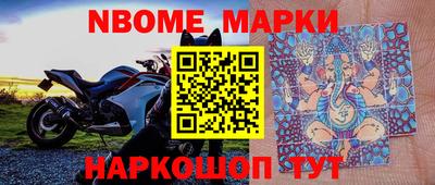 мдпв Мариинск