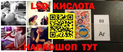 кокаин премиум Малоярославец