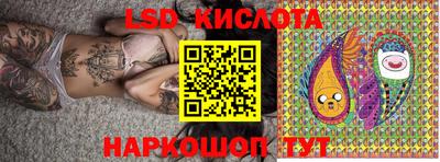 кокаин премиум Малоярославец