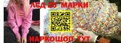 кокаин премиум Малоярославец