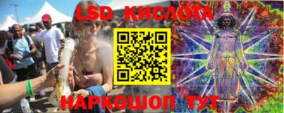 мдпв Мариинск
