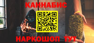 кокаин премиум Малоярославец