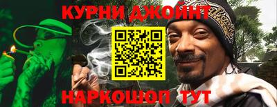 кокаин премиум Малоярославец