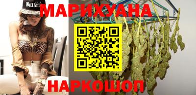 кокаин премиум Малоярославец