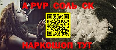 герыч Малгобек