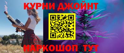 герыч Малгобек