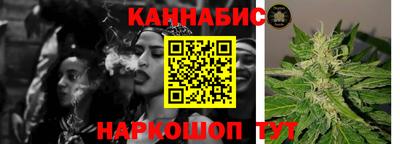 кокаин премиум Малоярославец