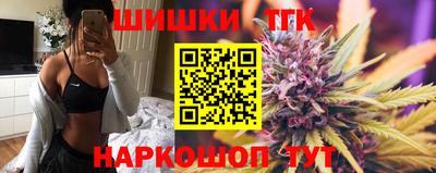 герыч Малгобек
