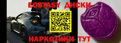 мдпв Мариинск
