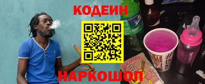 герыч Малгобек