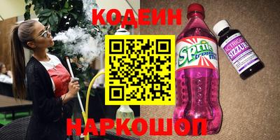 герыч Малгобек