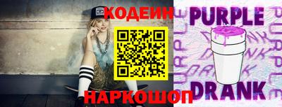 герыч Малгобек