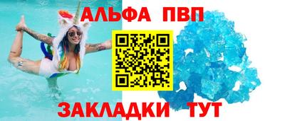 кокаин премиум Малоярославец