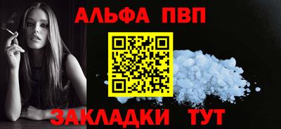 мдпв Мариинск