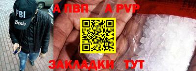 кокаин премиум Малоярославец