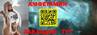 мдпв Мариинск