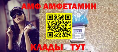 кокаин премиум Малоярославец