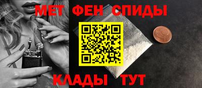 герыч Малгобек