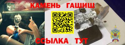 мдпв Мариинск