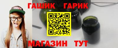 кокаин премиум Малоярославец