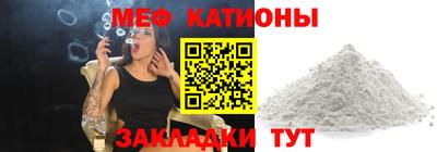 герыч Малгобек