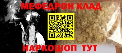 герыч Малгобек