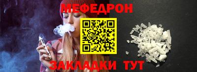 кокаин премиум Малоярославец