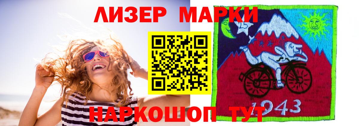 Вышний Волочёк  Лсд 25 экстази ecstasy  Лсд 25 экстази ecstasy  Вход с VPN 